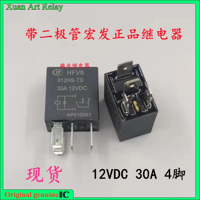 5 шт./лот 100% оригинальное подлинное реле: HFV6 012HS-TD 12 В 30A 4 контакта