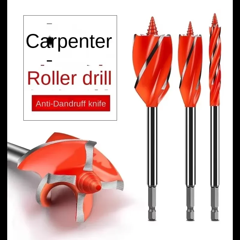 Набор спиральных сверл для деревообработки 10-24 мм Длинные инструменты с четырьмя