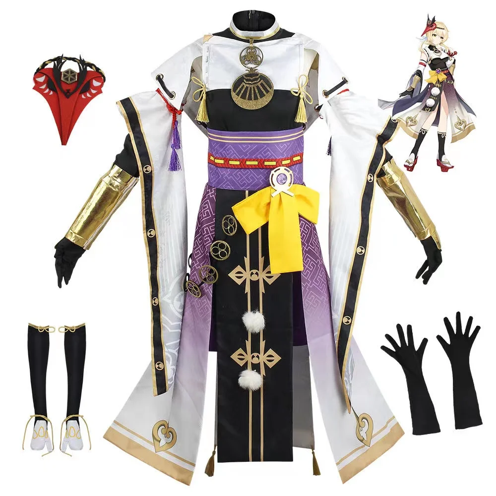 

Game Genshin Impact Kujo Sara Ganyu Cosplay Costumes Halloween Costume for Women Anime clothes Suit Wig Dress Roleplay Clothing