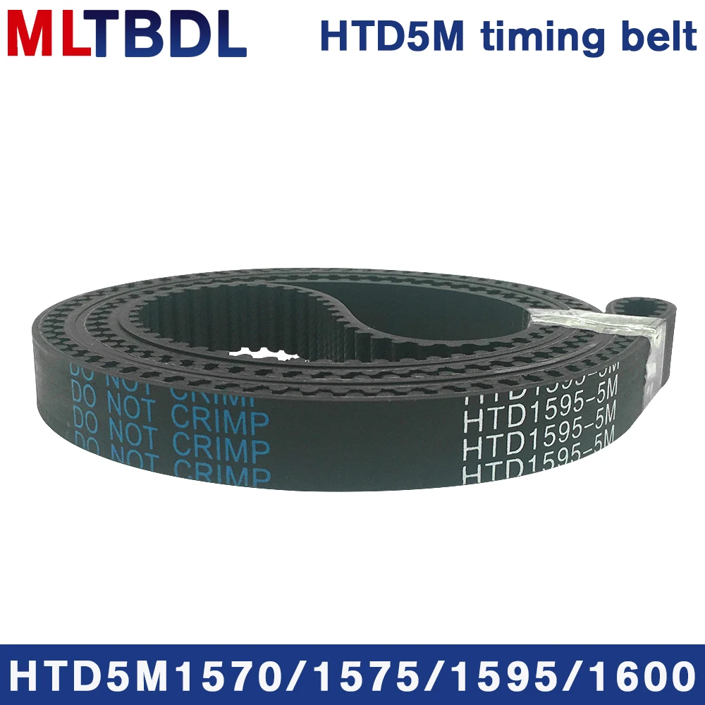 Ремень ГРМ HTD 5M C = 1570/1575/1595/1600 ширина 10/15/20/25 мм зубья 314 315 319 320 HTD5M синхронный ремень