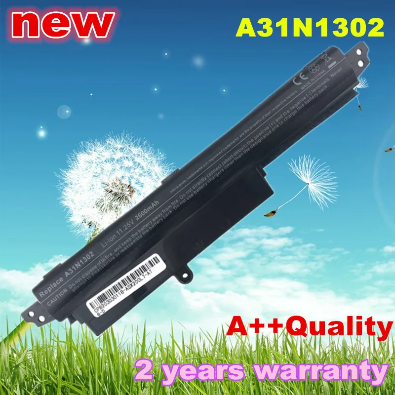 Новый аккумулятор для ноутбука A31N1302 ASUS VivoBook X200CA X200MA X200M X200LA F200CA F200M R200CA 11 6 дюйма