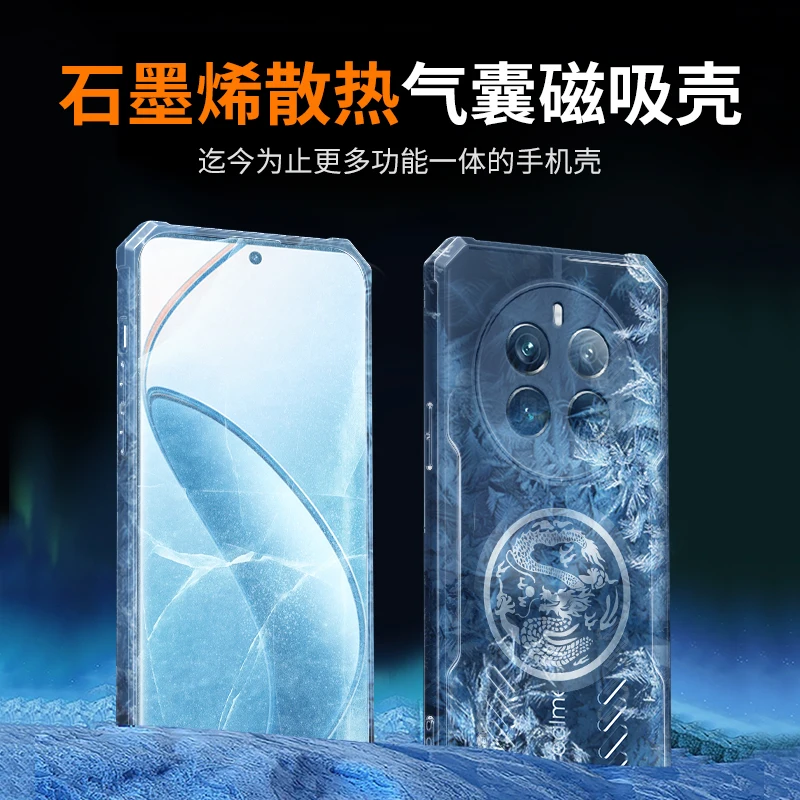 Охлаждающий чехол противоударный Прозрачный для Realme 12 Pro + 11 Plus