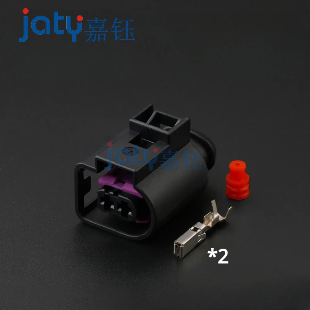 Водонепроницаемый разъем для автомобильного провода VW Passat Golf Cayenne Audi A3 A4 A6