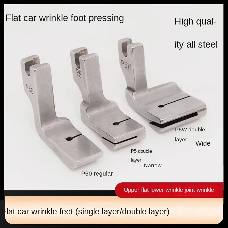 

2P P950 P952 Steel Adjustable Gathering Shirring Presser Foot For Industrial Single Needle Lockstitch Sewing Machine Accessories