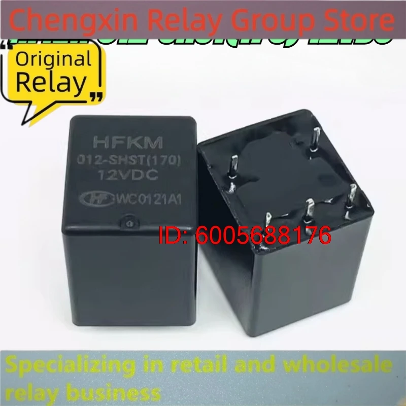 Новый комплект из 10 штук HFKM 012-SHST(170) 12VDC 08 реле указателей поворота (art.: 3920dd2b0d548) - 3920dd2b0d548