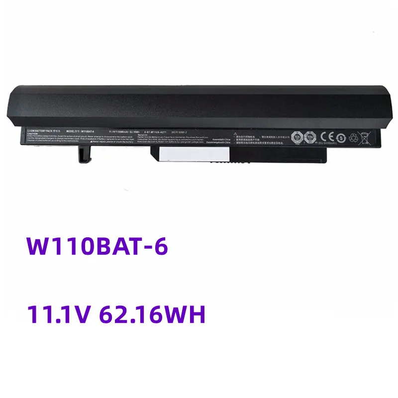 New 11.1V 62.16WH 5600mAh W110BAT-6 Battery For Clevo W110ER W110S NP6110 and Terrans For ce X11 Series Laptop