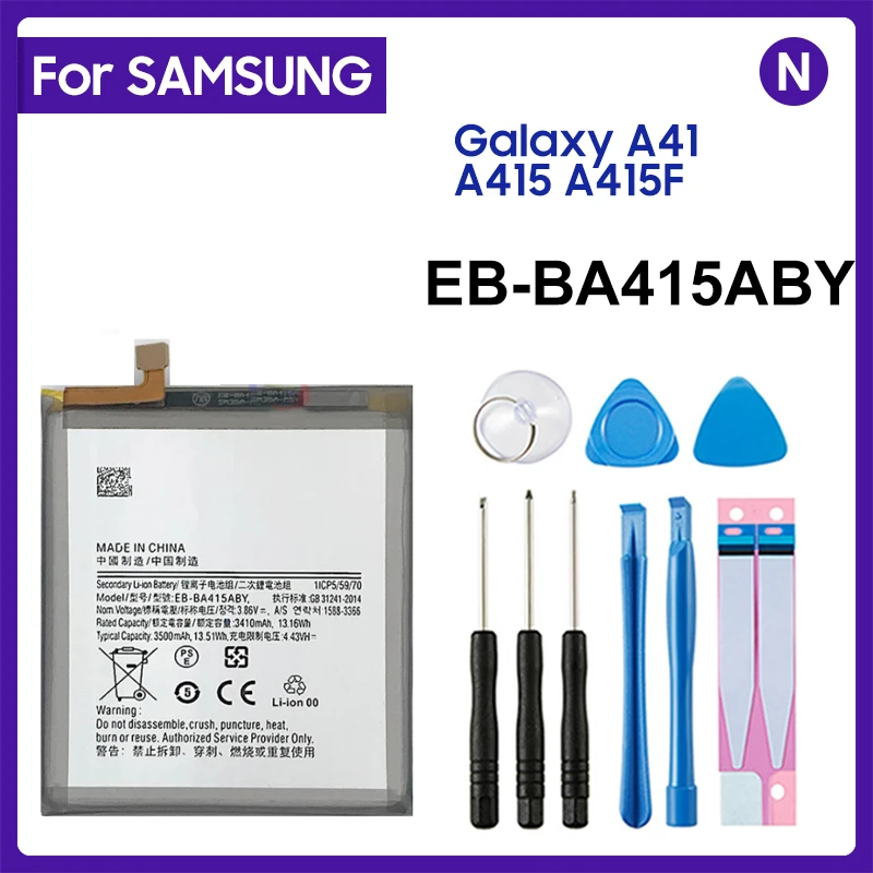 Для Samsung Аккумулятор EB-BA415ABY Для Samsung Galaxy A41 A415F Аутентичный аккумулятор для телефона 3500 мАч (art.: 3920cca4e4e17) - 3920cca4e4e17