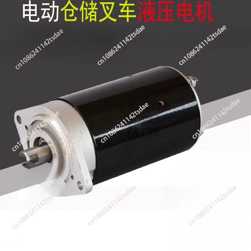 Электрический вилочный погрузчик Zhongli Xiaojin со стальным двигателем 24В800Вт/1000Вт