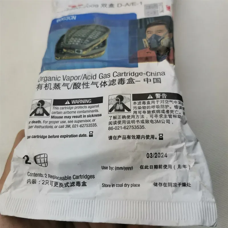 3M 6003 Картриджи для органических пар/кислотных газов с противогазом 6200 7502 6800