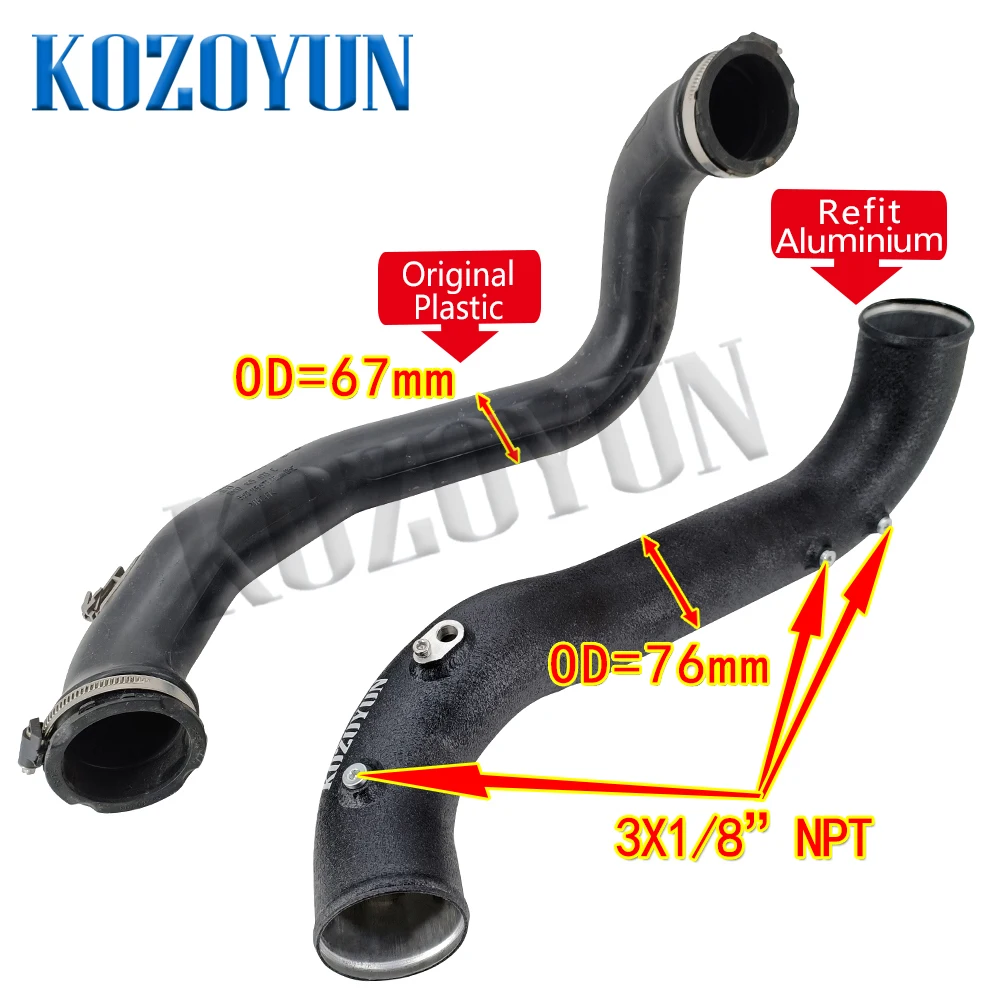 Комплект интеркулера повышающей трубы заряда для Audi EA839 A6 A7 C8 55TFSI 3.0T 2019+