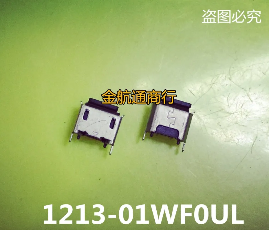 

20pcs/lot 1213-01WF0UL MUBV-2105-BK12R2T Connector 100% new and original