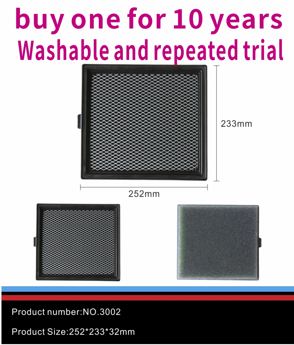

car intake filter for Isuzu D-Max Mazda BT50 Isuzu MU-X