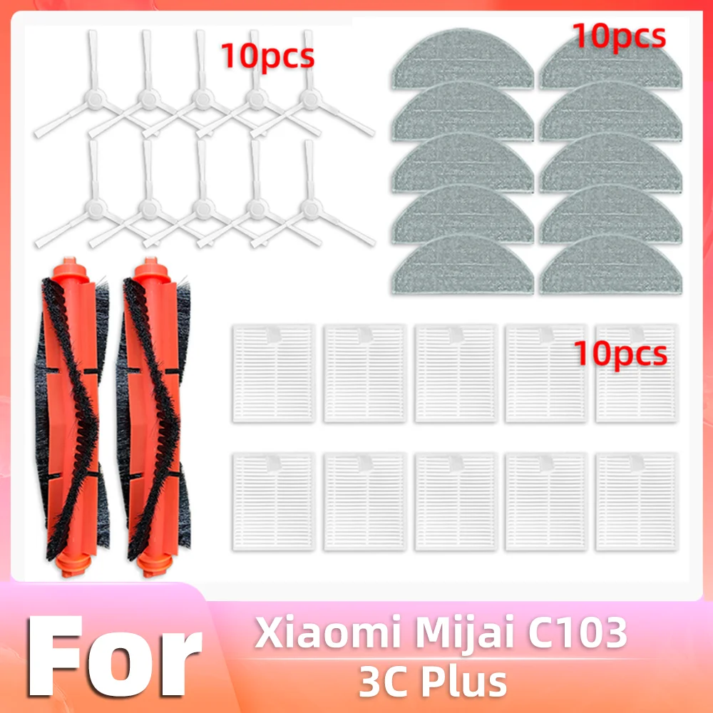Совместимо с Xiaomi C103 Mijia 3C Enhanced Запасные части для робота-пылесоса Главная боковая щетка Фильтр Гепа Моп Подложка Аксессуары
