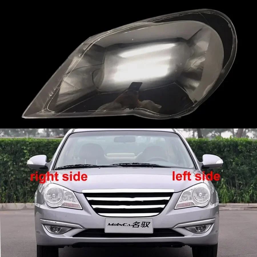 Для Hyundai Moinca 2009 корпус фары абажур линза прозрачная крышка из плексигласа