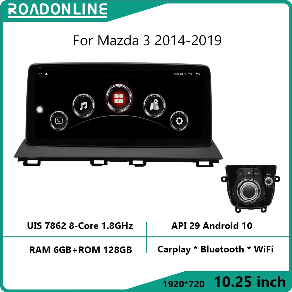 Для Mazda 3 2014-2019 10 25 '✒ 3'' Android 0 Восьмиядерный 1920*720 6 + 128G Gps Авторадио