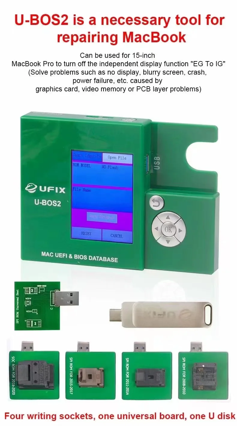

U-bos2 is a necessary tool for repairing MacBook It can be used for 15 inch MacBook Pro to turn off independent display function