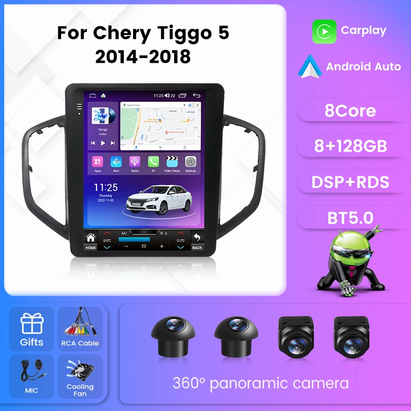 

Tesla Style Screen For Chery Tiggo 5 2014 - 2020 Car Radio Multimedia Video Player Navigation GPS Carplay Android Auto DSP RDS
