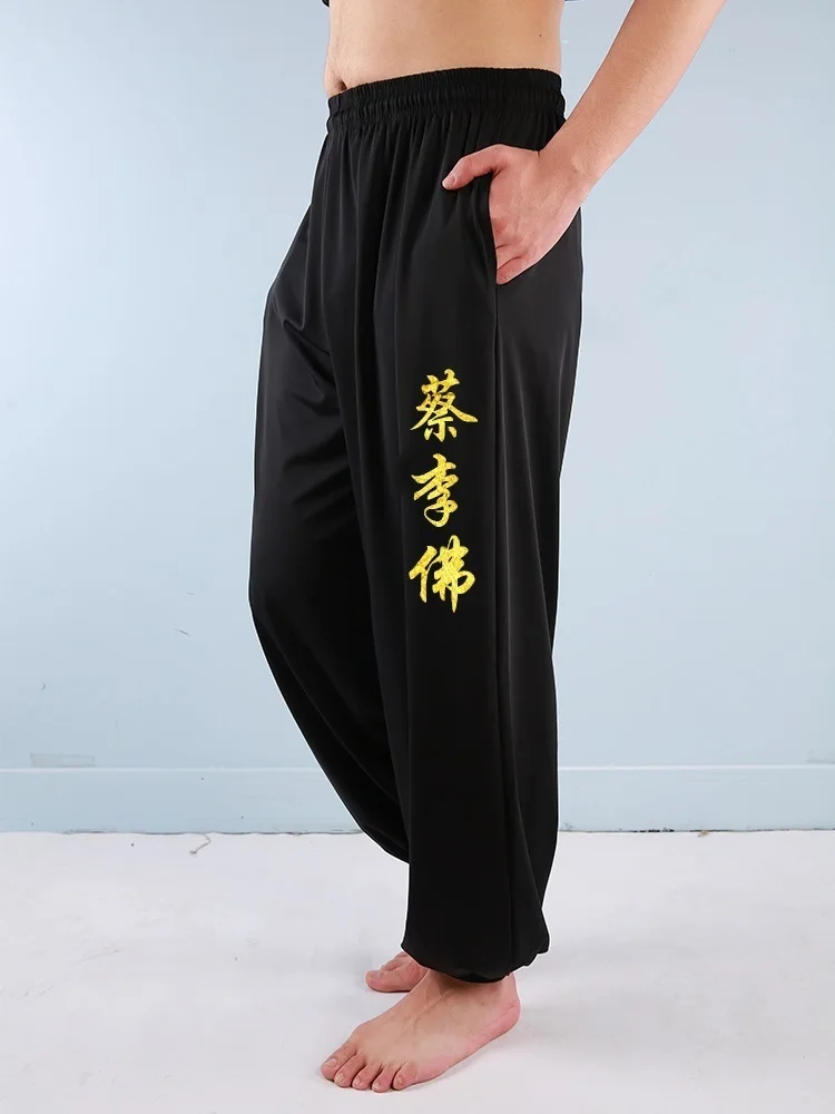 

Штаны кунг-фу, одежда для тай-чи в стиле крыла, штаны для йоги в стиле боевых искусств, мужские свободные штаны wushu artes