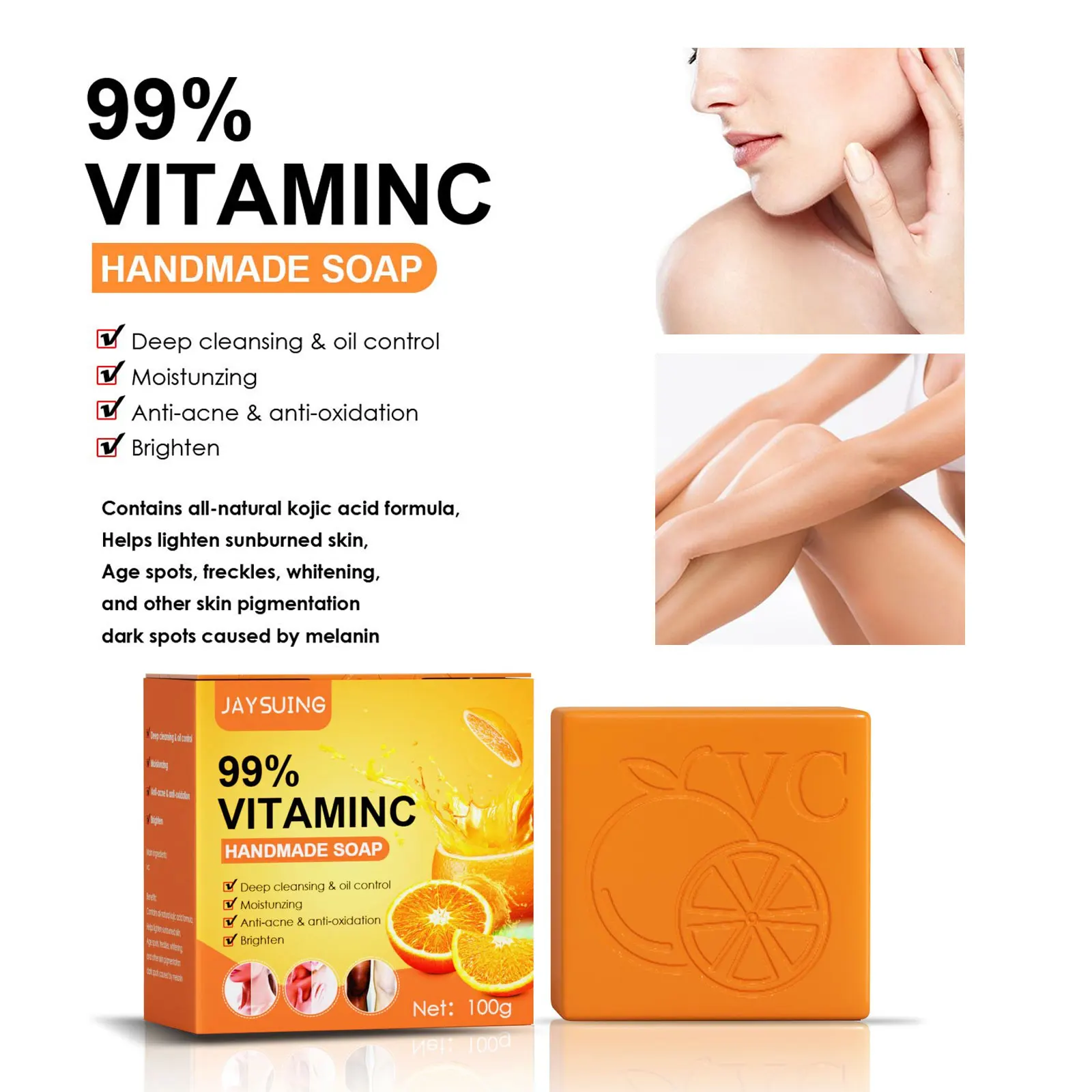 Осветляющее мыло с витамином С для тела и лица удаление меланина улучшение