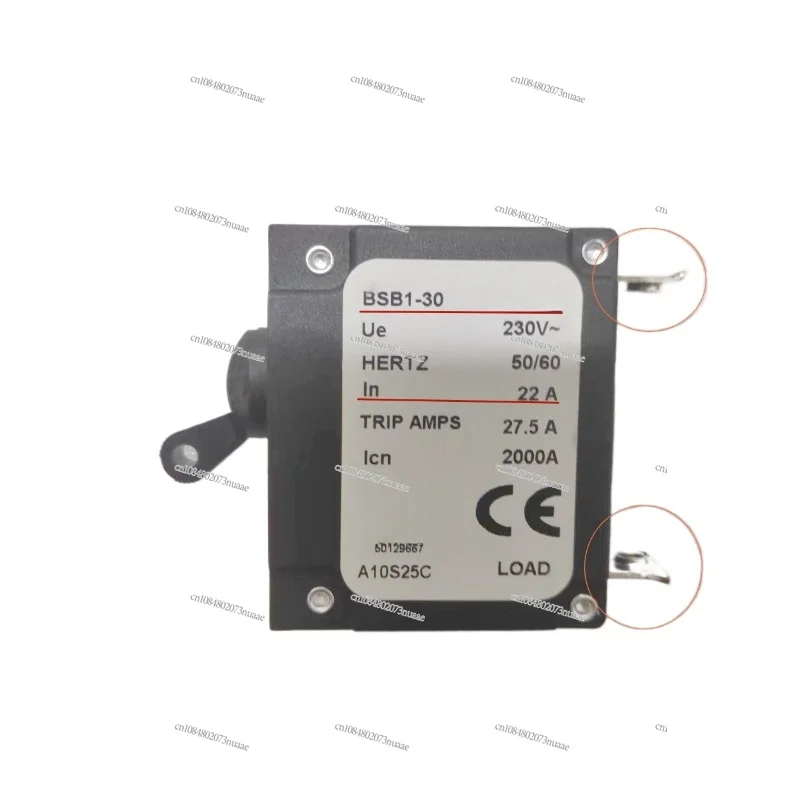 BSB1-30 СХЕМАЮЩИЙ ВЫКЛЮЧАТЕЛЬ В 8А 10А 12А 13А 14А 15А 18А 19А 20А 21А 23А 25А 29А 32А 33А 36А 38А 40А