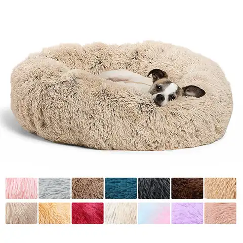 Круглая кровать для кошек, теплая мягкая длинная плюшевая кровать для домашних животных