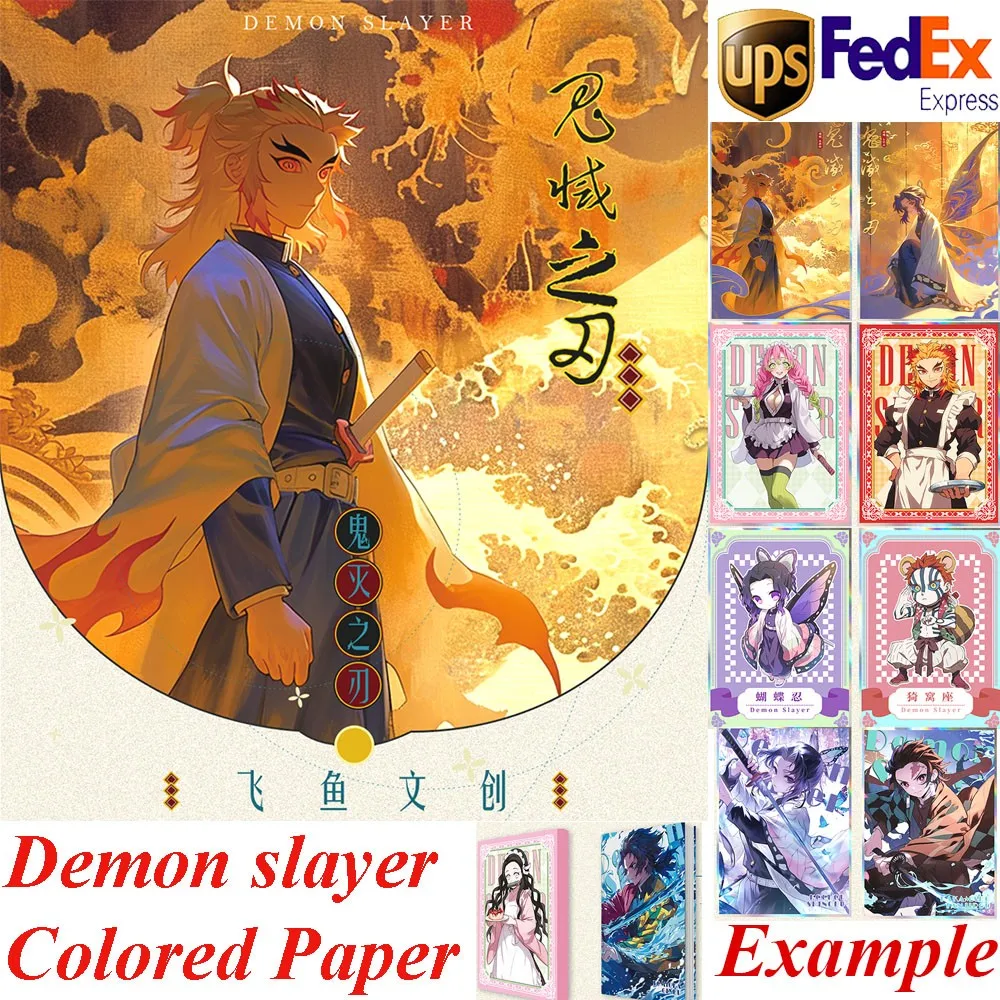 Летающая рыба Demon Slayer Kimetsu No Yaiba акриловая коллекционная цветная бумага закат Golden