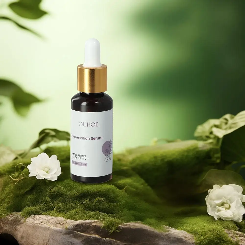 Сыворотка с ретинолом Venature Bakuchiol эссенция против морщин сияющая кожа уменьшает