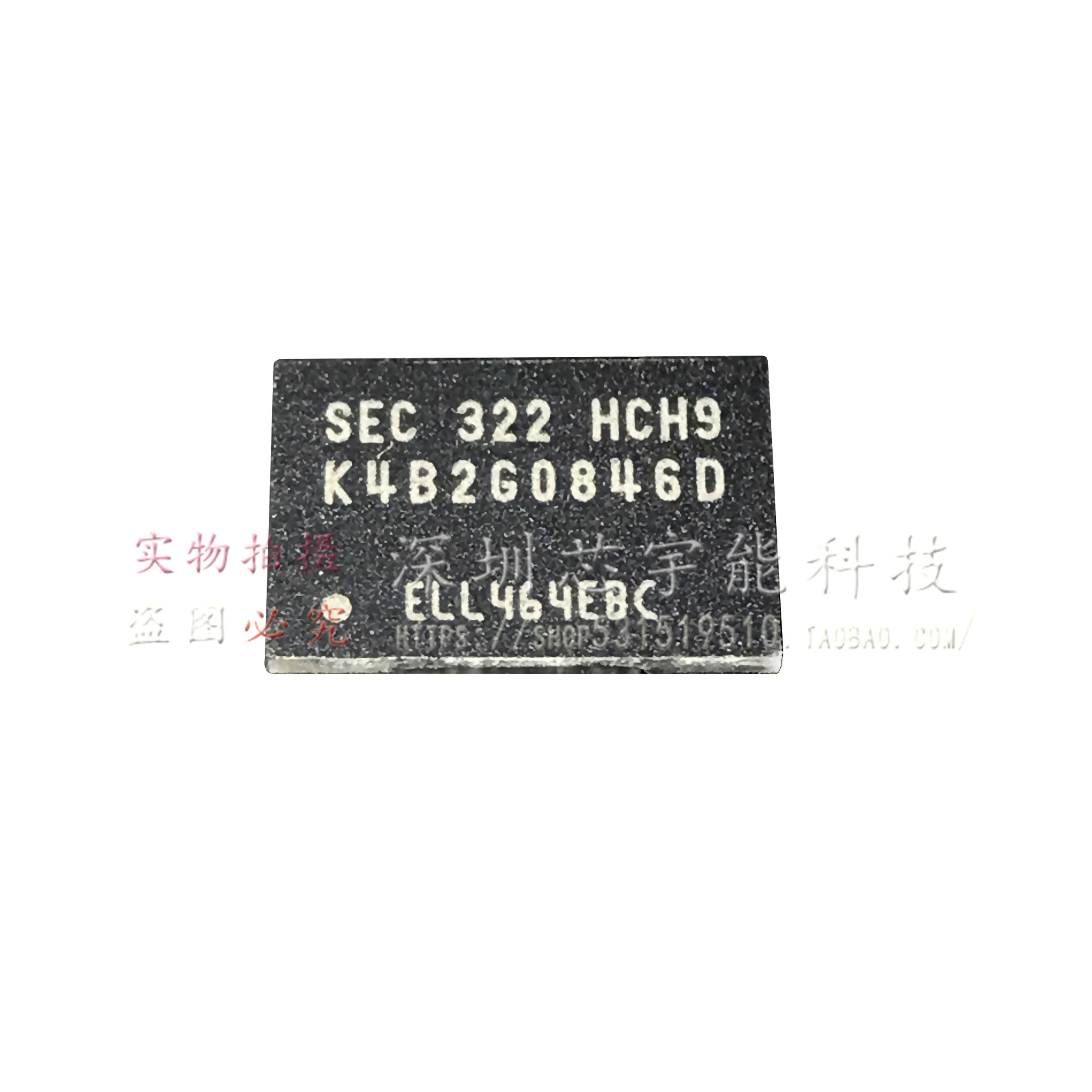 

NEW and Original K4B2G0846D-HCH9 BGA encapsulation memory chips Wholesale one-stop distribution list