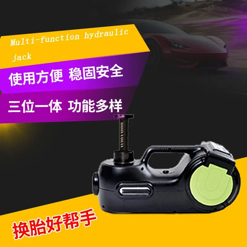 Роскошный автомобильный специальный электронный цифровой дисплей ЖК-дисплей 5 т