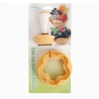 creative cup pressing diy biscuit cake mold pastry dough tamper kit round dough creative cookie mold set