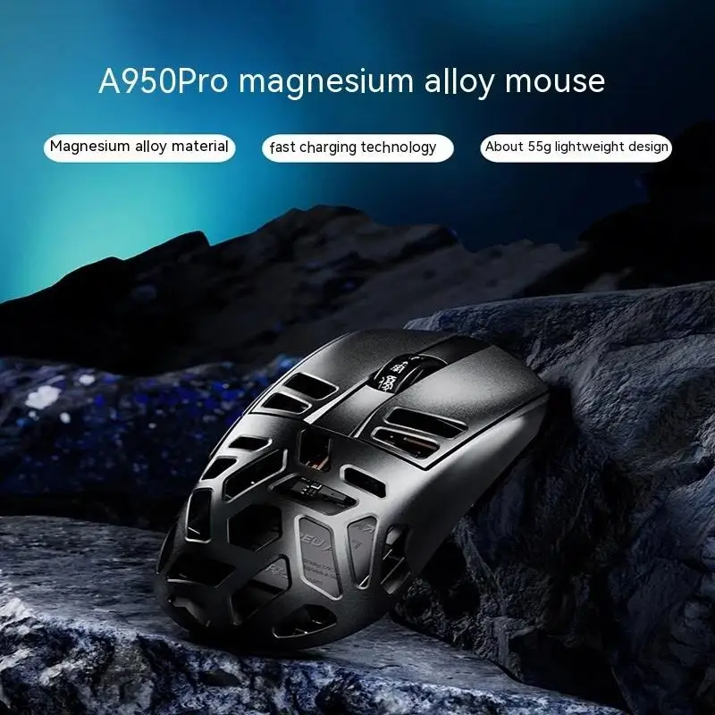 Беспроводная проводная мышь Daryou A950pro Paw3395 легкая трехрежимная из магниевого