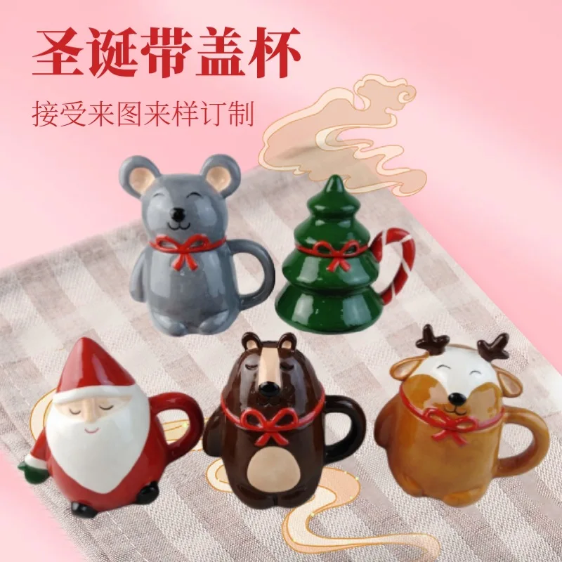 

Christmas Mug Elk Water Cup Cute Christmas Wind Cartoon with Lid Spoon Ceramic Coffee Cup Milk Cup Ceramic Mug