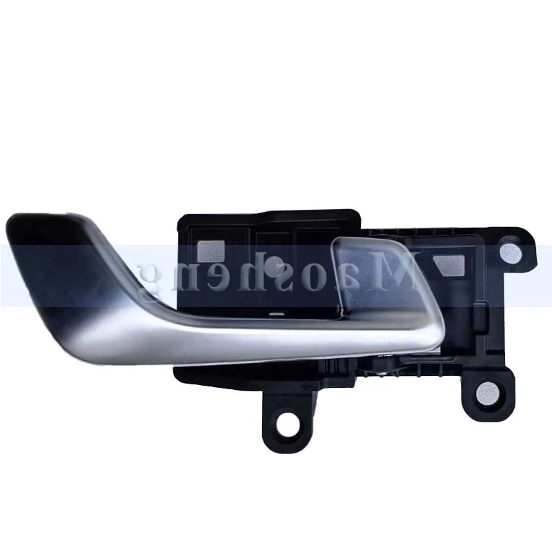 

Передние/задние ручки внутренней двери автомобиля для Kia, все новые внутренние дверные ручки K5, внутренняя ручка, внутренняя ручка двери, внутренняя ручка