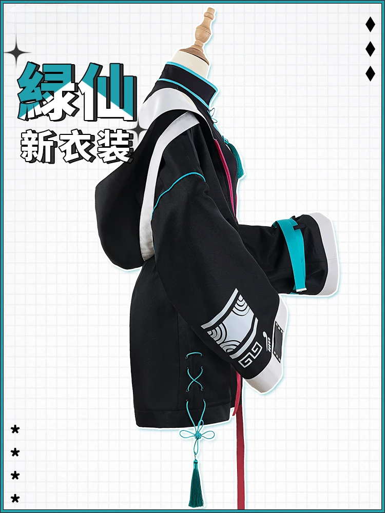 Костюм для косплея Vtuber Ryushen костюм аниме нейьянжи женское платье наряды черное