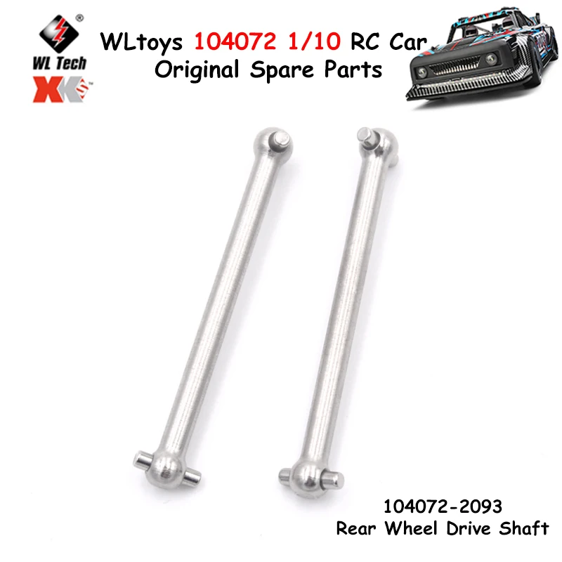 

WLtoys 104072 1/10 RC Car Original Spare Parts 104072-2093 Rear Wheel Drive Shaft Dog Bone