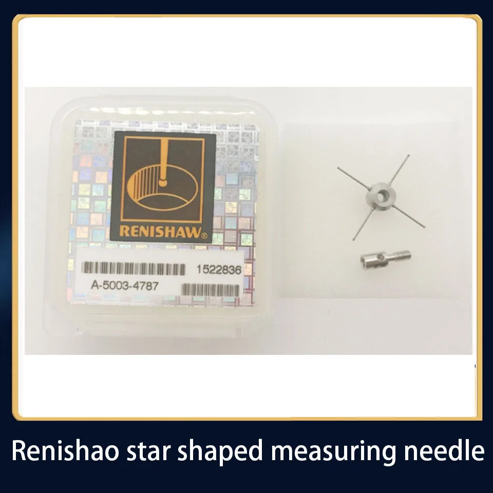 Новинка ЧПУ звездная фотосессия