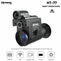 sytong ip67 hunting camera digital night vision with laser rangefinder aiming rifle scope app wifi live image transmission