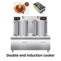 Commercial induction cooker 8kw/12kw/15kw high-power double head plane electric stove low hanging electric soup stove