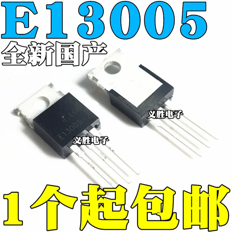

New original MJE13005A 13005A straight plug TO-220 E13005-2 power transistor