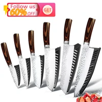 kitchen knife 8 inch chef 7cr17 440c german stainless steel japanese knives meat cleaver slicer utility santoku knife tool set