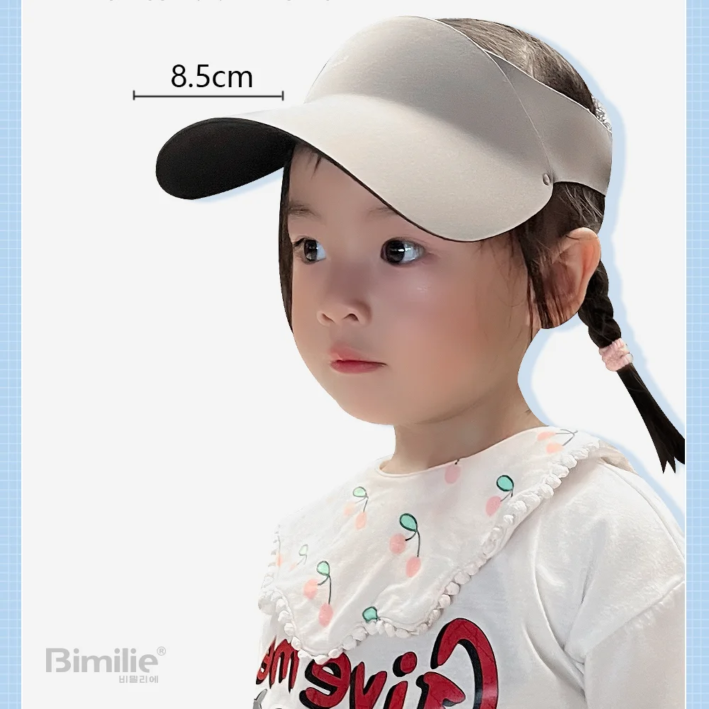 

Bimilie children's trackless empty top sunscreen hat, double layer sunscreen insulation fabric upf50+, head circumference40-60cm