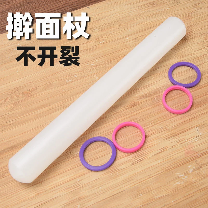 

Smooth Non-stick Mini Resin Rolling Pin Dough Fondant Pastry Dumpling Pizza Cake Cookies Roller Tools Kitchen Accessories 1 Pcs