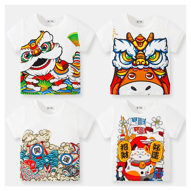 

New Baby Boys Clothing Chinese Style Animal Printing Tees Children Graphic Short Sleeve T-shirts Kids Tops Clothes