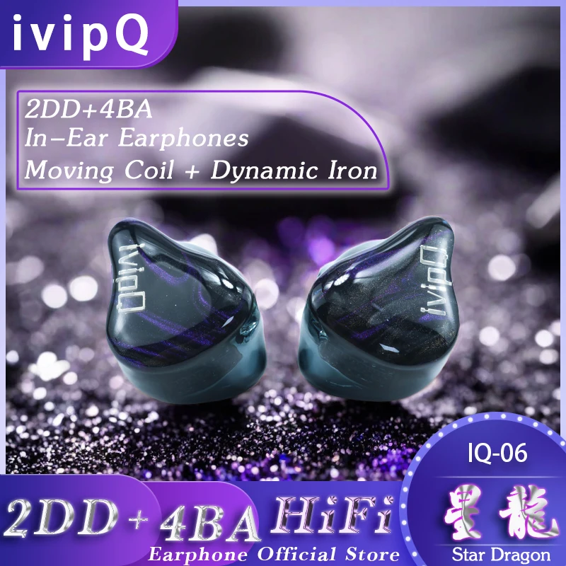 Фото IvipQ Звездный дракон флагманский IEMS 2DD + 4BA Гибридный Драйвер HIFI аудиофил наушники смешанные с 4,4 мм 2PIN наушники кабель обновления №1