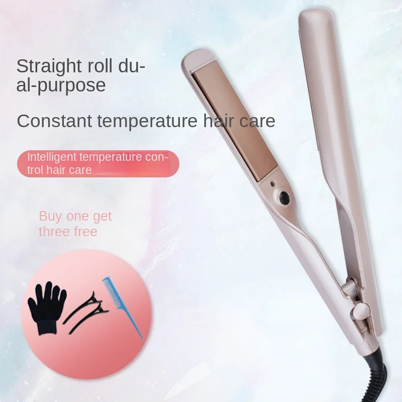 Straight Curling Dual-purpose Fast Heating Constant Temperature Mirror Golden Hair Straightener Straighteners Styling Appliances