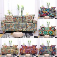 sofa cover living room mandala bohemian geometry stretch armchair sofa slipcovers sectional l shaped corner couch covers