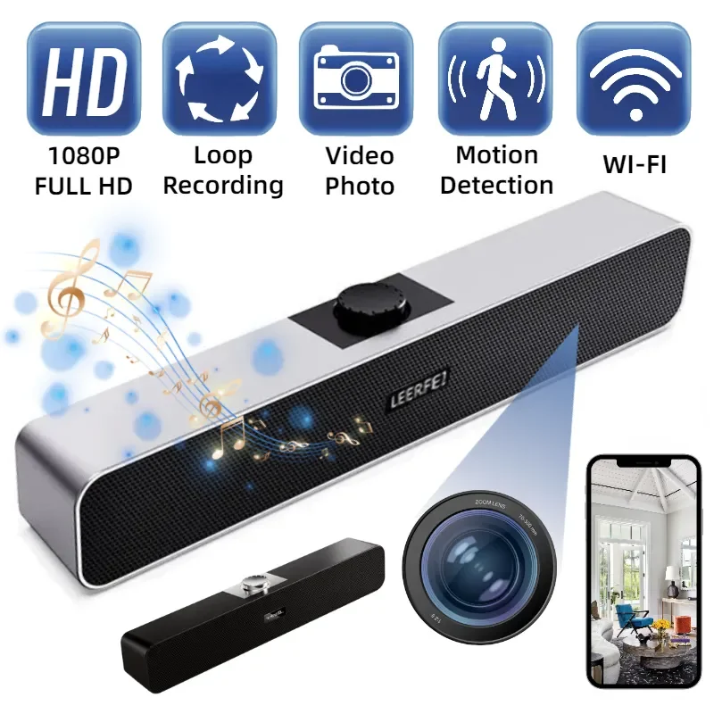 

1080P Full HD WIFI Mini Portable Speaker Camera Motion Detection Home Security Sound Bar Cam For Computer TV Auxiliary Speaker