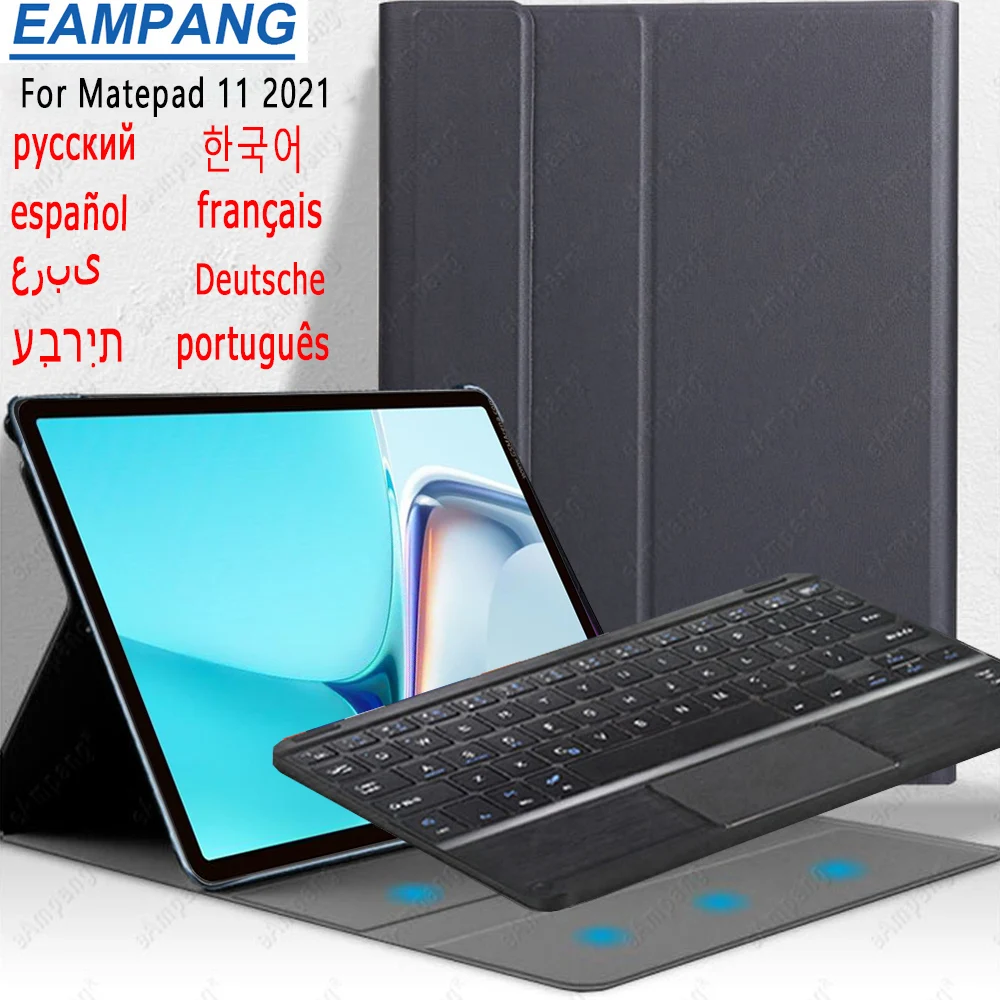 

Case Keyboard for Huawei Matepad 11 2021 Cover Touchpad Hebrew Russian Spanish Arabic Korean Keyboard for Huawei Matepad 11 2021