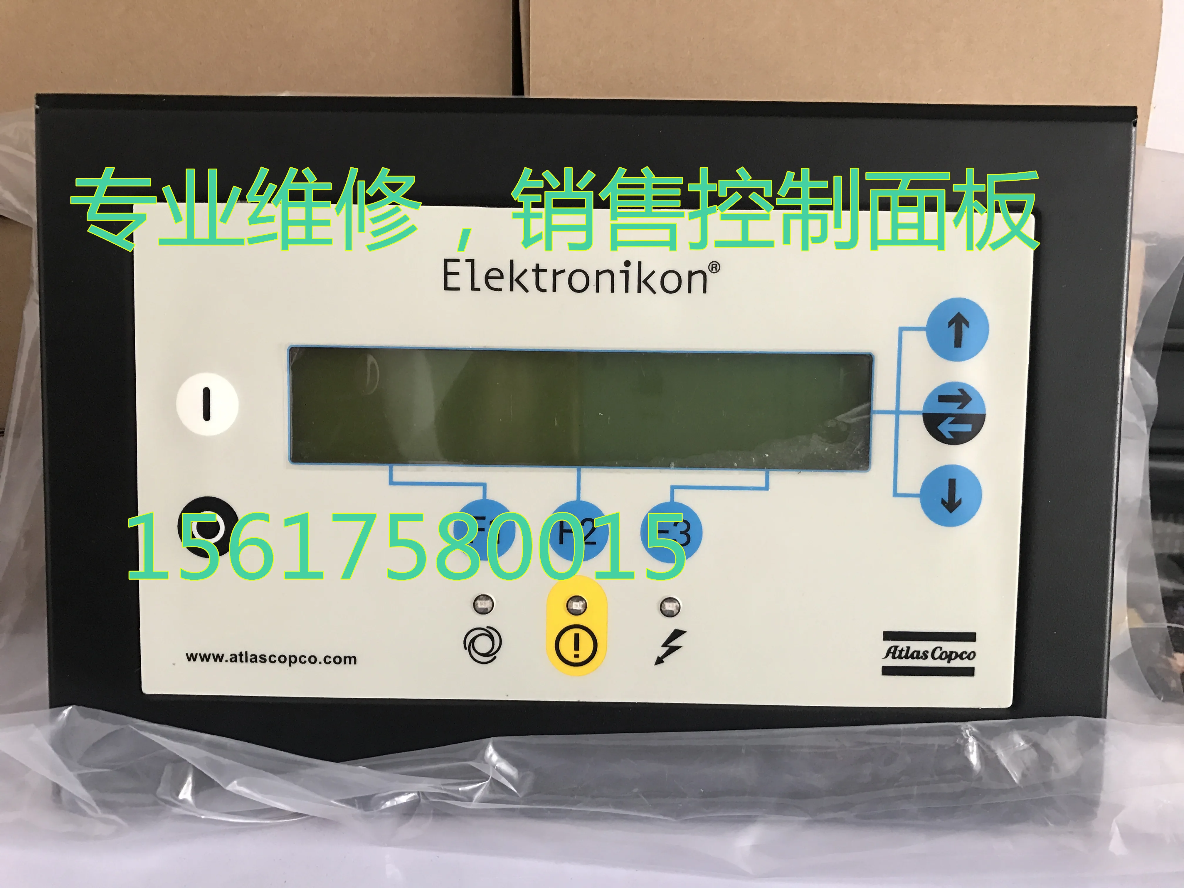 

Atlas Air Compressor Control Panel 1900071292 1900071032