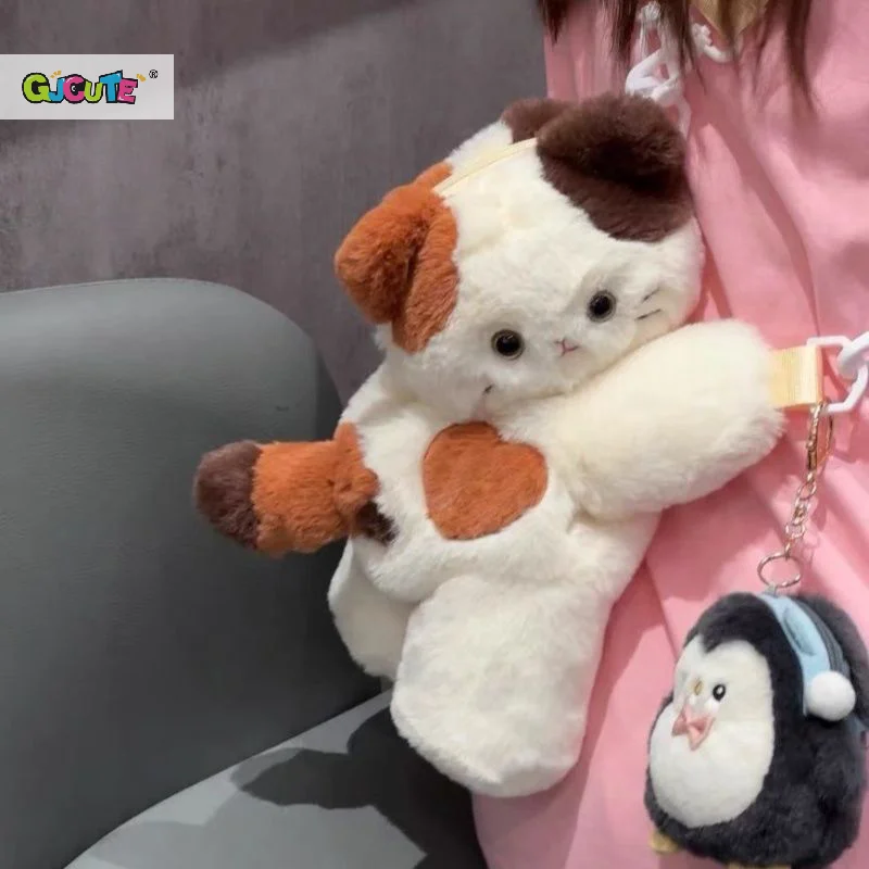 Милая плюшевая сумка через плечо с изображением кота и овцы мягкая пушистая на